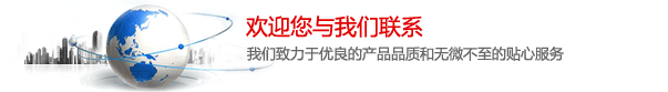破碎机价格