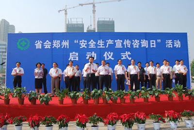 3.15郑州鼎盛以诚信立足,永做破碎机制造典范