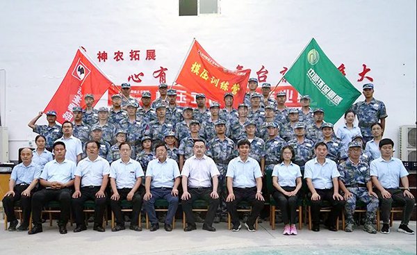 郑州long8 vip注册第十期、中原环保long8 vip注册第一期模压训练营圆满结束 郑州long8 vip注册第十期、中原环保long8 vip注册第一期模压训练营圆满结束