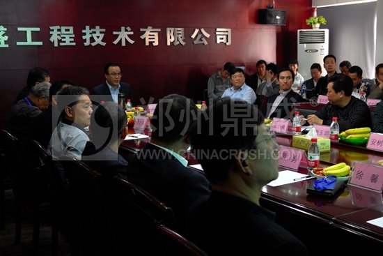 鼎盛集团董事长_鼎盛集团图片