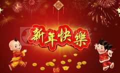 ڼڼṩ24Сʱѯ