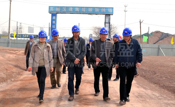 建筑垃圾消纳场
