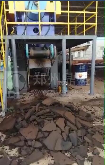 皮革污泥处理