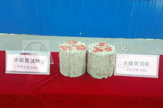 建筑垃圾回收利用