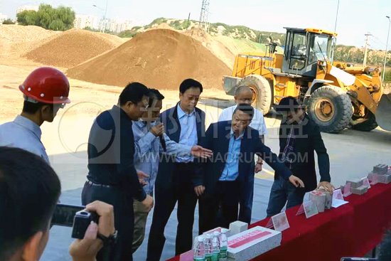 建筑垃圾消纳场