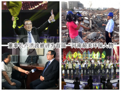 ӡ2016ӿ콨Դüװз