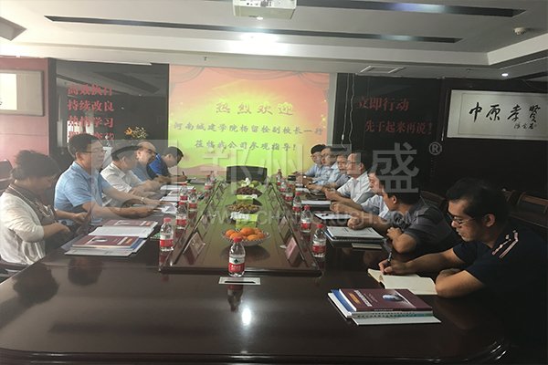 郑州七建老总_郑州暴雨