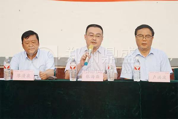盛运环保董事长_联盛纸业董事长照片