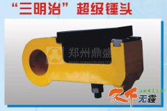 建筑垃圾专用耐磨材料——郑州long8 vip注册 建筑垃圾专用耐磨材料——郑州long8 vip注册